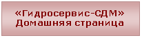 �������: ������������-��̻�������� ��������